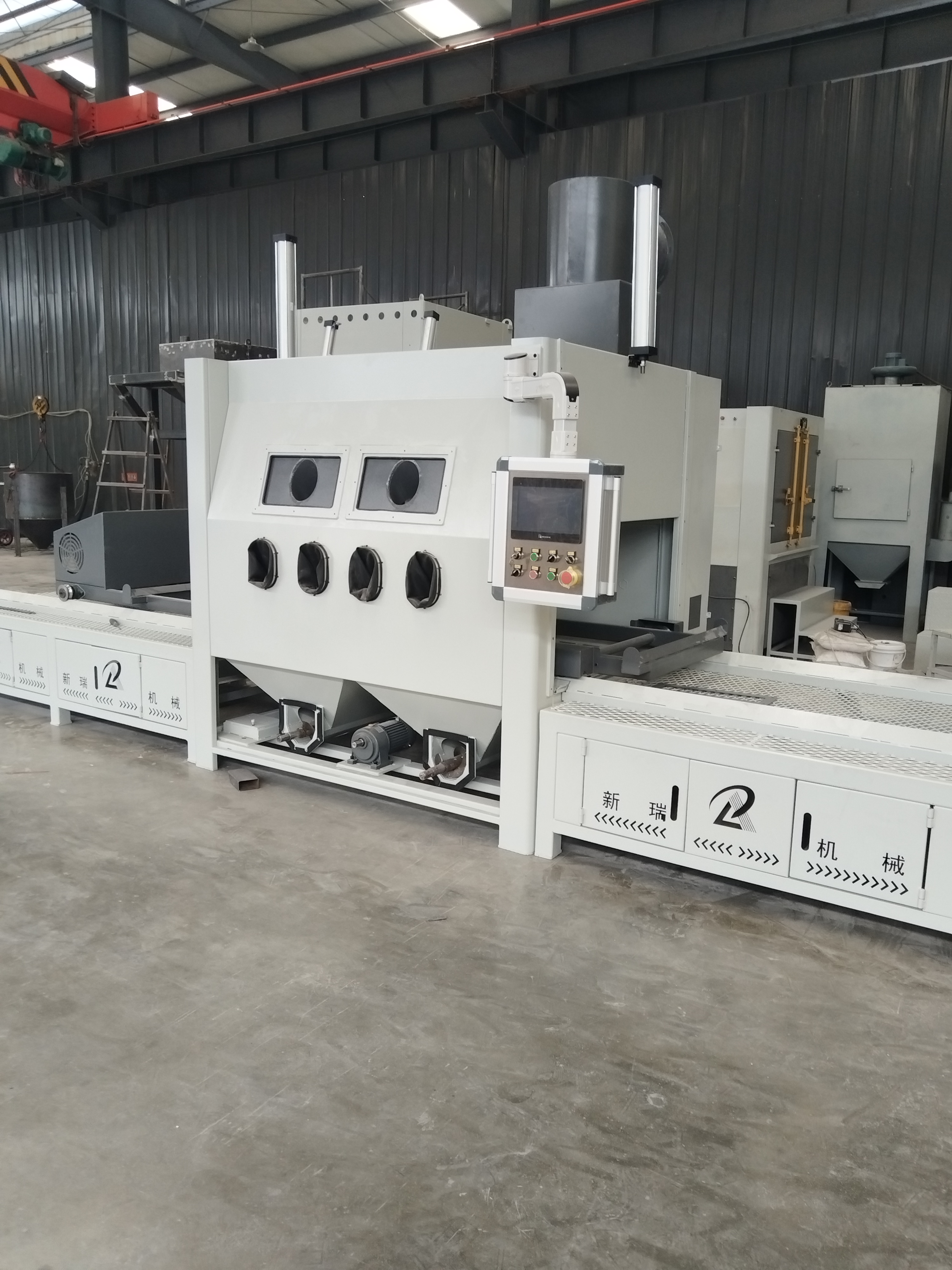 1770196614525377.jpg 微信图片_20250304154610.jpg